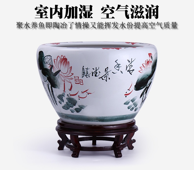 
                                        花盆水箱族陶瓷鱼缸包邮大号过滤喷泉景德镇乌龟缸金鱼缸 内外荷清香风水摆件 直径63cm高42cm                