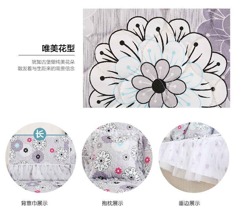 
                                        古笛 棉麻夏季沙发垫套巾布艺田园四季现代简约亚麻座垫组合 法卡 110*210（一条装）                