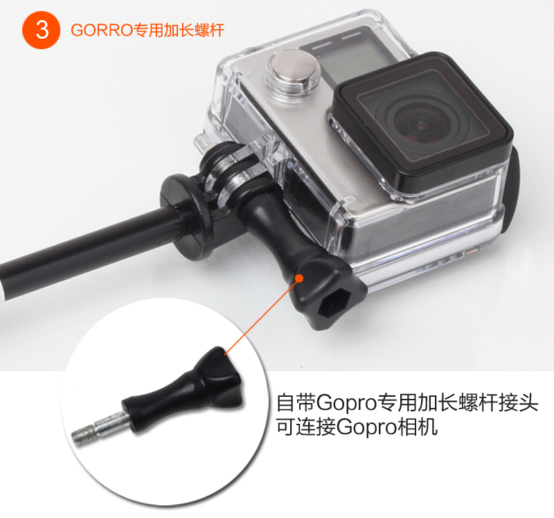 阿奇猫 RK89 手机自拍神器/线控自拍杆/自拍架 适用于苹果安卓系统手机 黑色