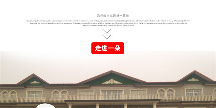 一朵 何以同款 全棉厨房家居服围裙 防污防油 时尚格子罩衣家居 长袖罩衣红色