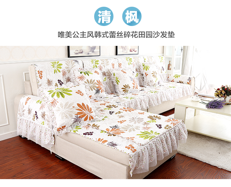 
                                        古笛 棉麻夏季沙发垫套巾布艺田园四季现代简约亚麻座垫组合 法卡 110*210（一条装）                