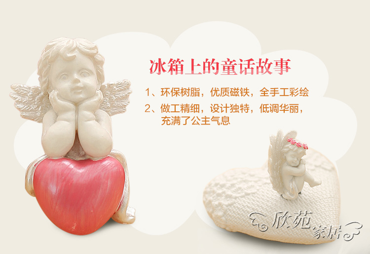 Farm House 冰箱贴 树脂手工雕刻 彩绘家电装饰贴 个性创意 1702组合