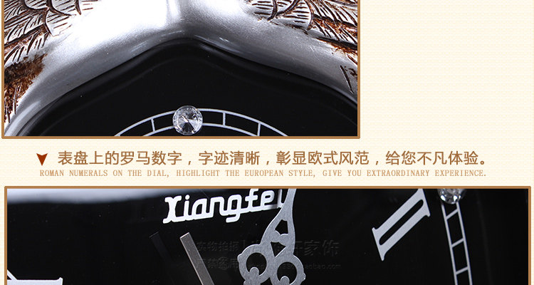 尚雅轩 包邮孔雀欧式复古钟表客厅大挂钟个性挂表静音装饰壁钟时钟 孔雀向下银色仿古