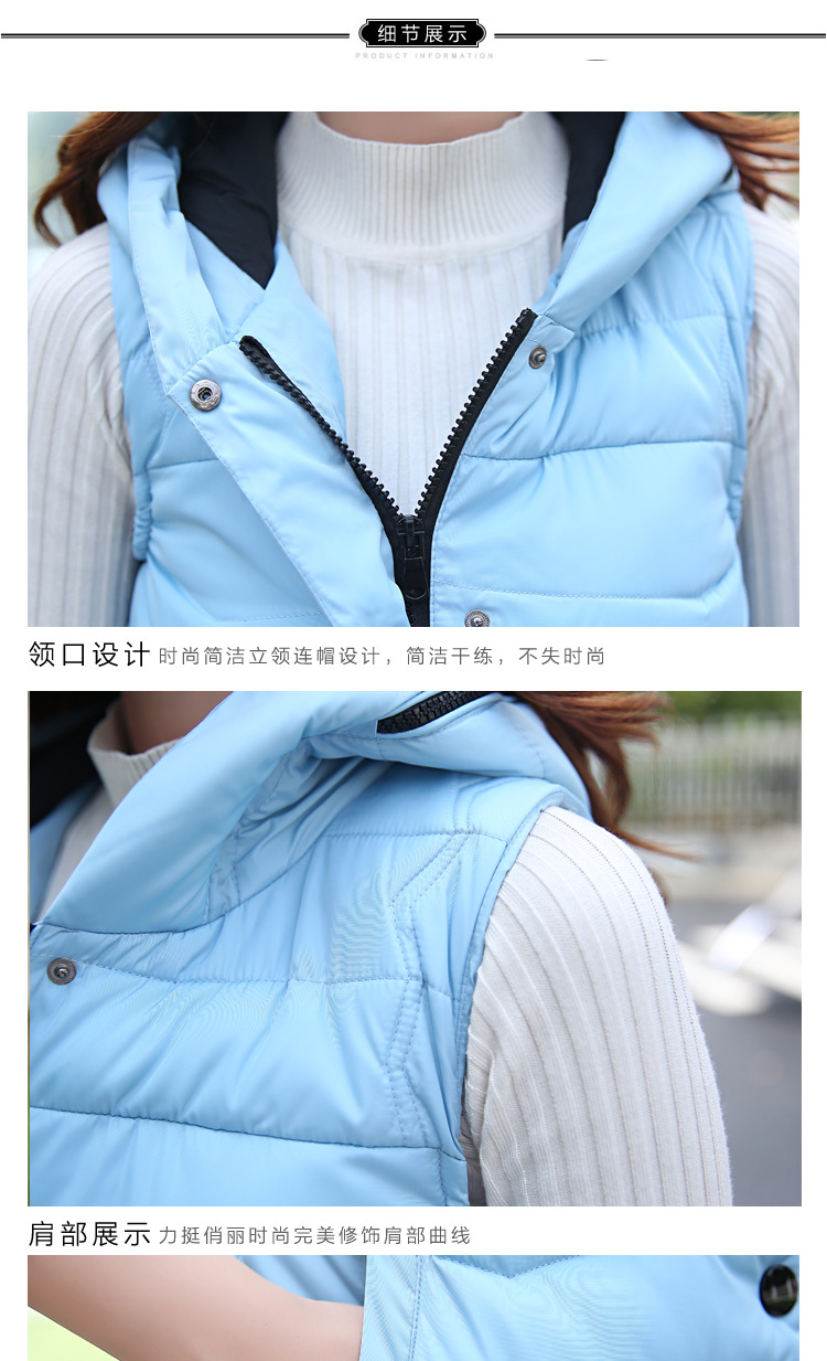 裳世界韩版修身马甲羽绒棉服女中长款外套棉衣连帽马夹601JM 黑色 L