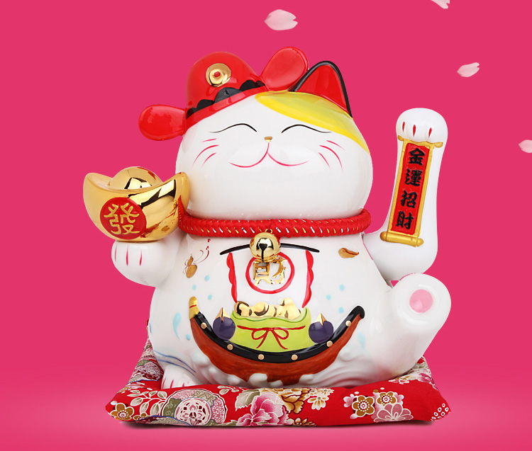 上善若水 摇手招财猫摆件开业礼品家居装饰品工艺品0487 金色财运亨通