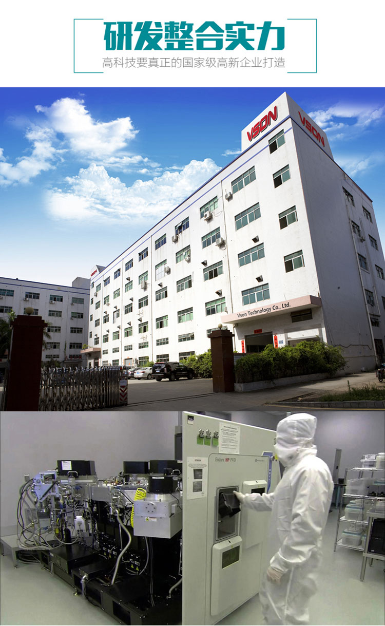 阿格瑞斯WP6500 室内家用测甲醛检测仪 空气环境质量测试仪器 自测盒套 精准到千分之一