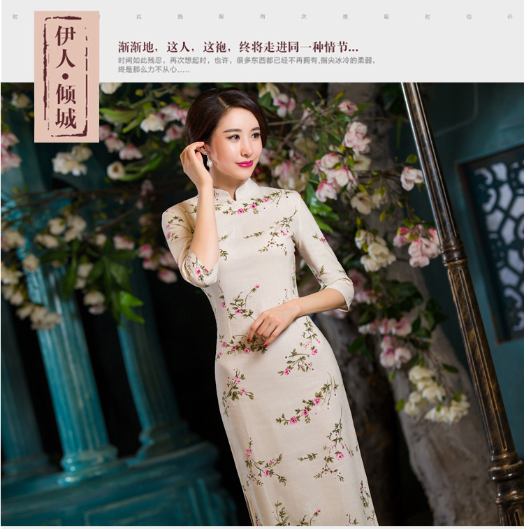 In accordance with the 2015 autumn Carlisle-three new for women of nostalgia for the video in the thin qipao Sau San large cuff improved long cheongsam dress linen HUANGMEI XXL picture, prices, brand platters! The elections are supplied in the national character of distribution, so action, buy now enjoy more preferential! As soon as possible.