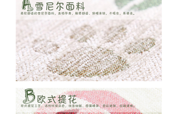 嘉博朗 卡通小猫进门地垫 防滑脚垫子地垫门垫 米色 50cm*80cm(一条装)