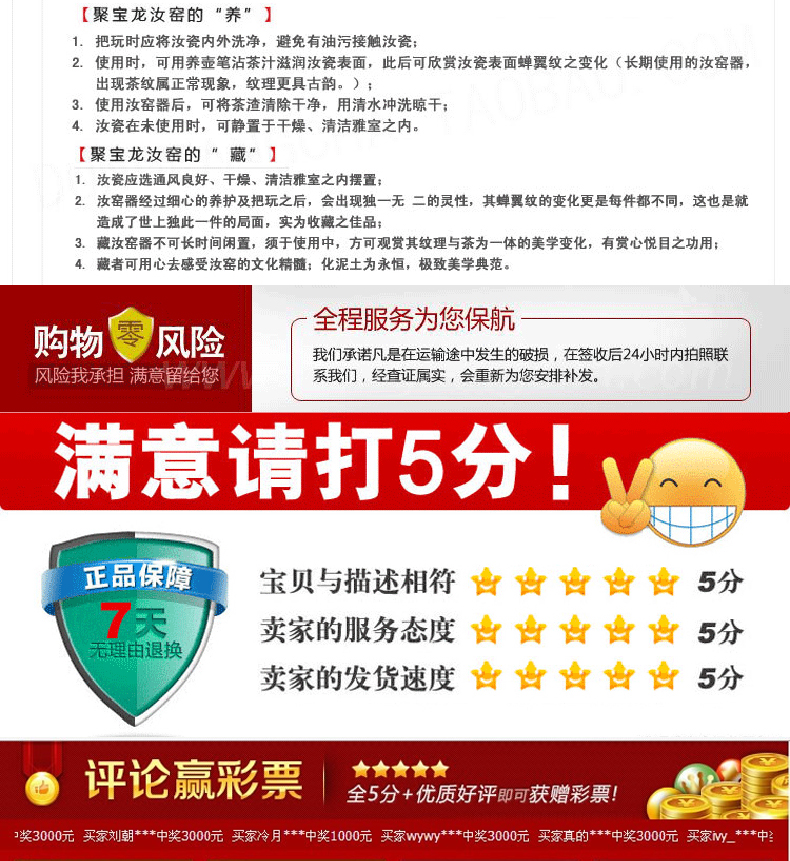 聚宝龙汝窑茶具盖碗 大号盖碗三才碗 功夫茶具茶碗盖碗 盖碗茶具