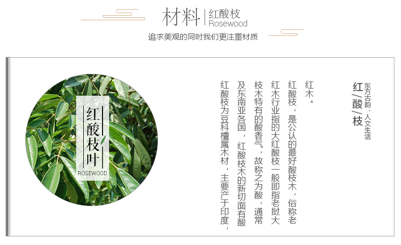 六贝 红酸枝红木民国雕花工艺仿古座机/复古电话机/固定电话机 实木雕刻 送礼佳品 装饰摆件 2台