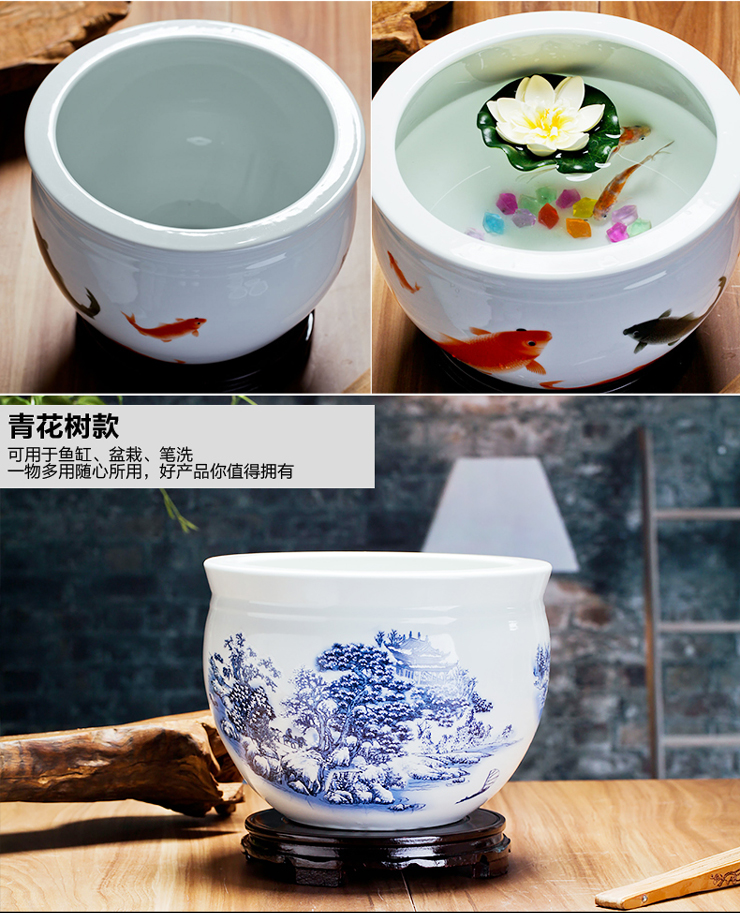 
                                                                                欢畅 景德镇陶瓷鱼缸摆件乌龟缸花盆装饰客厅 庭院 雪景 中号+底座                
