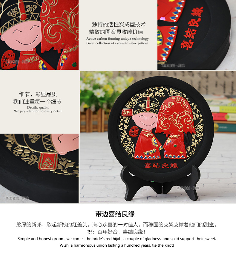 
                                                                                集里雅韵218圆盘活性炭雕工艺品送朋友订婚庆礼品新婚房摆件新房结婚礼物创意实用定制送闺蜜 218早生贵子礼盒装                