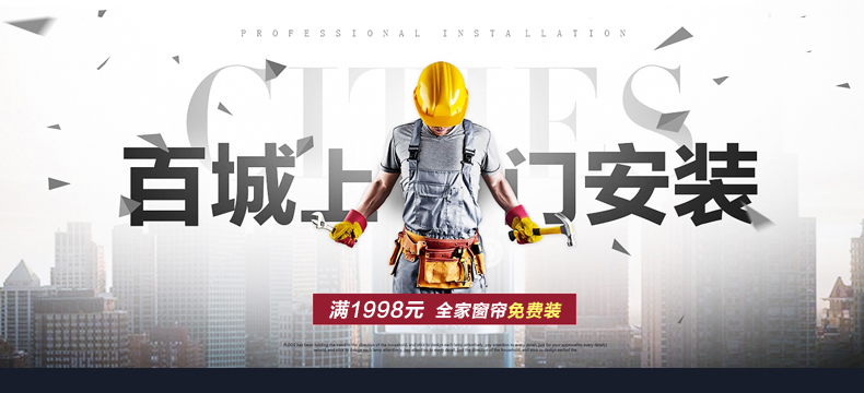 
                                        魔方 窗帘成品高遮光棉麻现代简约北欧布纱帘挂钩定制纯色卧室客厅田园风遮光布料*梧桐雨 梧桐雨-米色布(如图展示款-含帘头) 定制打孔1米宽专拍                
