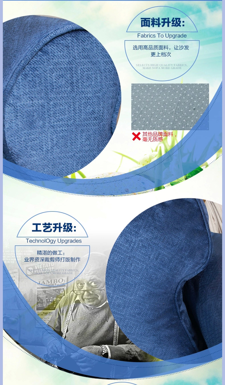 京大人宜家爱克托EKTORP澳洲加厚压花绒纯单色沙发套罩订做飘窗垫订做布艺窗帘定做抱枕定做 定制宝蓝色 私人定制每平米面料
