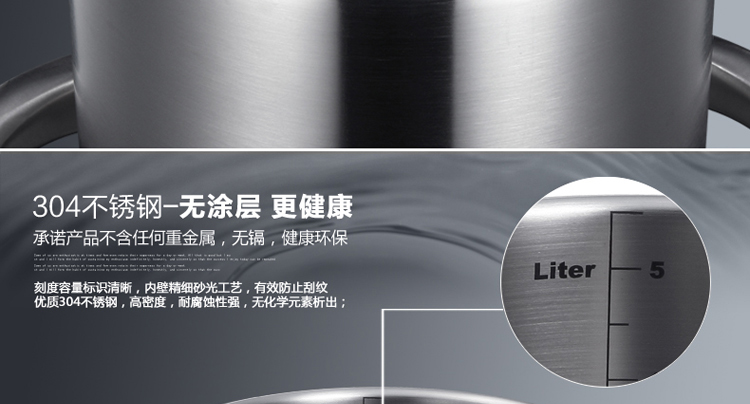 凌丰(LINKFAIR) 5.5L按钮式开合不锈钢压力锅/高压锅锅具