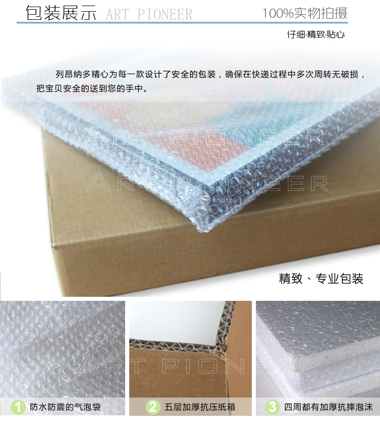 
                                                                                列昂纳多（ART PIONEER） 静物花卉客厅玄关过道装饰画浴室卫生间床头背景墙画壁画 静待花好A 外框尺寸60x60cm                