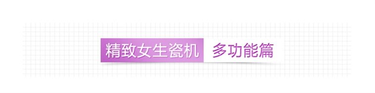 十度良品SD-983电热饭盒插电加热饭盒蒸煮热饭器双层陶瓷内胆真空保鲜