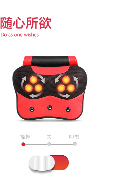 佳仁588-2a机械手颈椎按摩器 颈部腰部肩部按摩靠垫 上下揉捏按摩躺枕