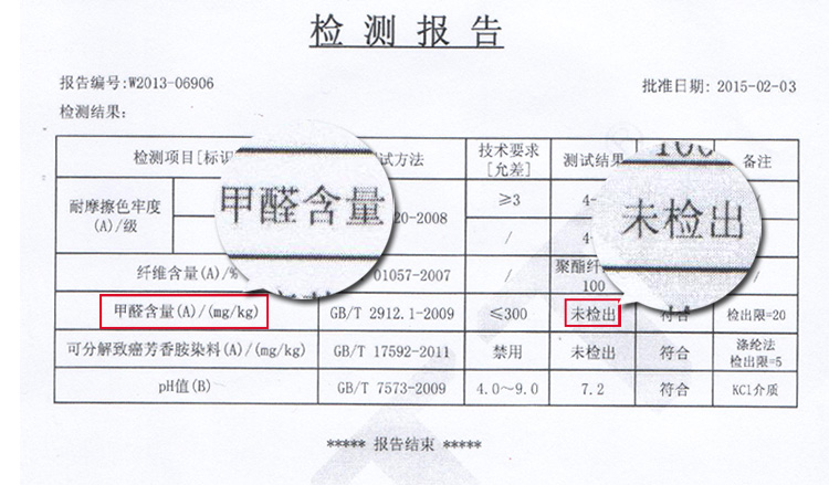 
                                        月和家思沙发罩套全盖沙发巾布艺加厚防滑沙发盖布 梅花 灰色 二人位180*240                