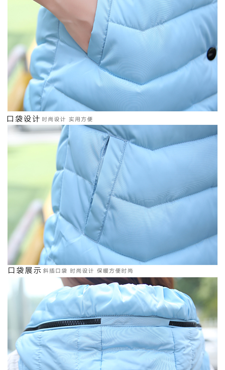 裳世界韩版修身马甲羽绒棉服女中长款外套棉衣连帽马夹601JM 黑色 L