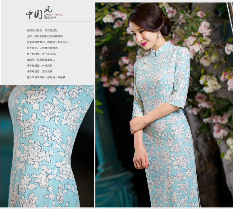 In accordance with the 2015 autumn Carlisle-three new for women of nostalgia for the video in the thin qipao Sau San large cuff improved long cheongsam dress linen HUANGMEI XXL picture, prices, brand platters! The elections are supplied in the national character of distribution, so action, buy now enjoy more preferential! As soon as possible.