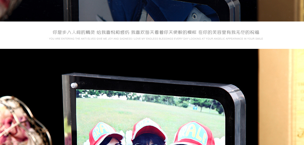 
                                                                                品旭 简约现代个性艺术照亚克力相框相架磁石框摆台5寸/6寸/7寸/8寸/10寸 对角圆弧 10寸（12+12mm）                