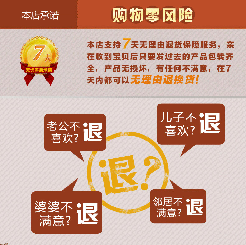 
                                        TQJ实木单面圆形壁挂钟客厅创意挂表卧室静音时尚石英时钟表100 白色                