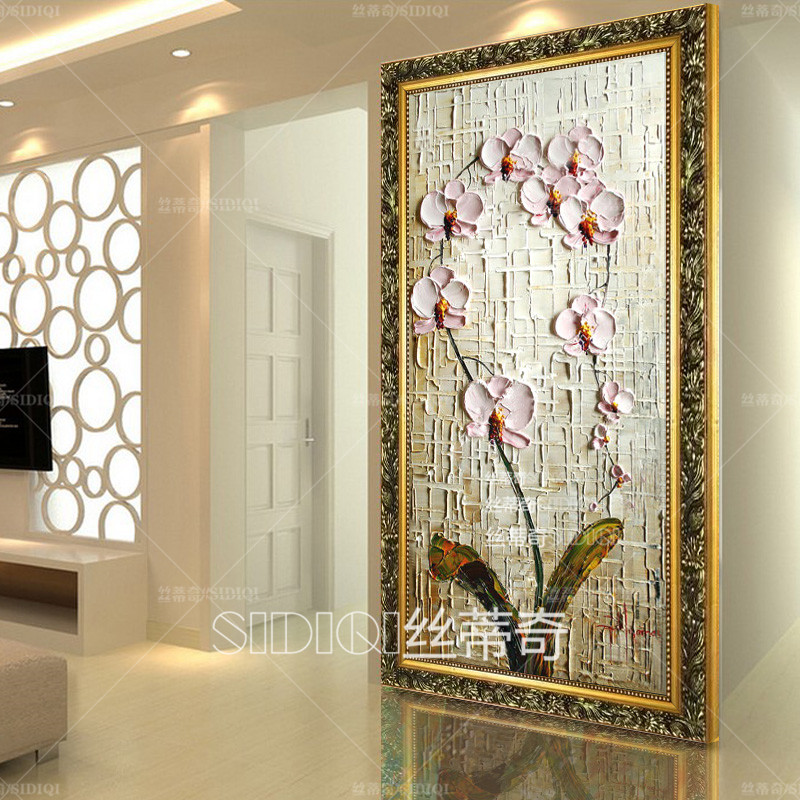 
                                        丝蒂奇SIDIQI欧式装饰画手绘油画玄关挂画抽象花卉壁画家居走廊有框画竖版画蝴蝶兰 欧式香槟外框 宽40*高80                