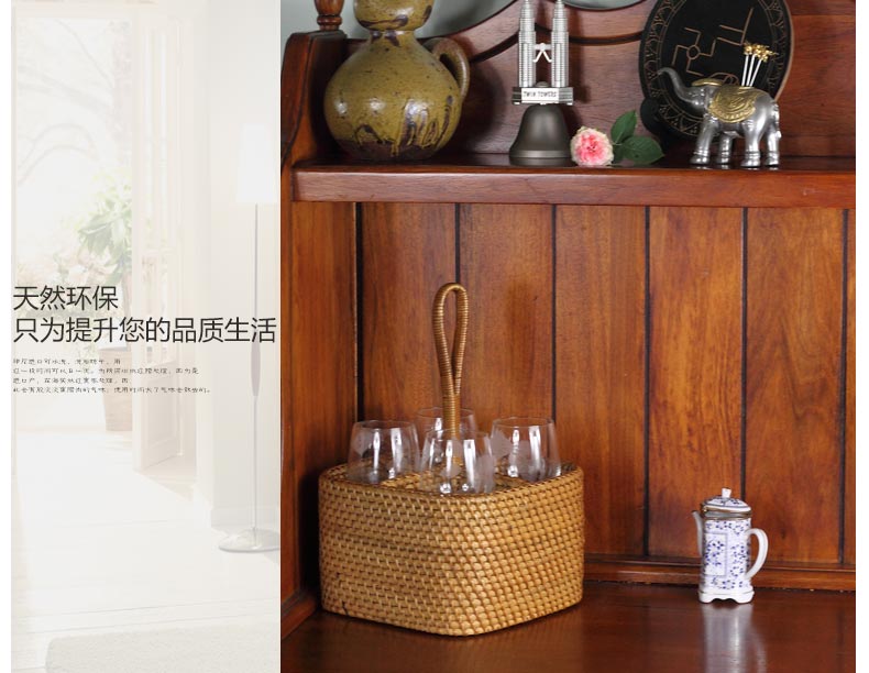 壁虎小屋 遥控器收纳盒 藤编手提化妆品  桌面收纳筐