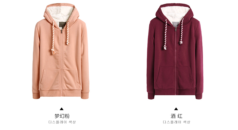森马开衫卫衣 2015秋装新款 女士加绒纯色连帽针织外套夹克女装潮 梦幻粉6310 L