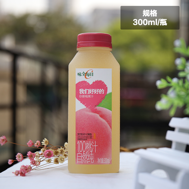 味全 包邮味全每日c果汁300ml7瓶葡萄汁100%橙汁儿童果汁_ 7折现价57