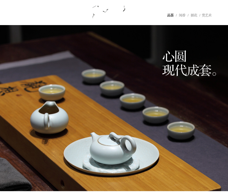 万仟堂 整套茶具套装 陶瓷功夫茶具茶盘套装 普洱茶具 月满心圆