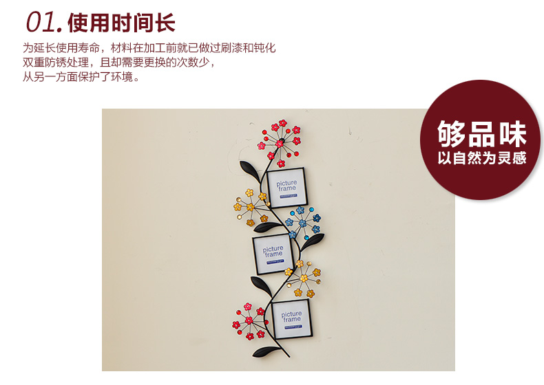 优贝家 欧式挂墙相框 创意组合 卧室客厅照片墙相框墙 地中海儿童相片墙