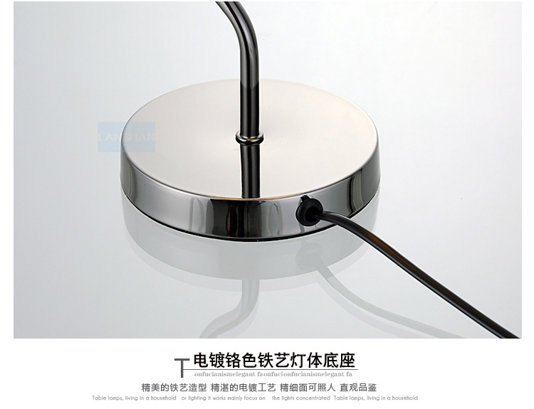 岚珊 简约时尚台灯护眼灯卧室灯床头灯客厅灯具灯饰T125