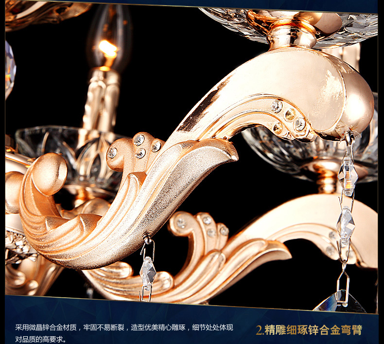 蒙特丽 客厅餐厅卧室灯欧式锌合金水晶工程吊灯金色67411道格拉斯（B）预售：15天内发 8头