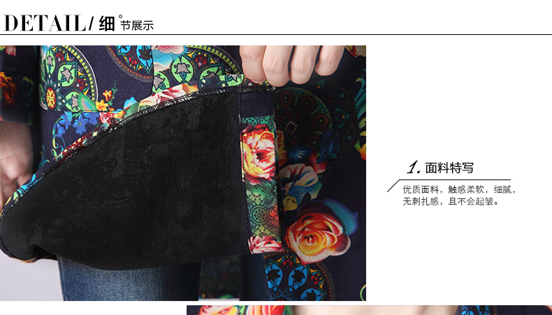 女人镜 2015韩版大码显瘦中长款棉麻衬衫#N1036-1 图片色 L