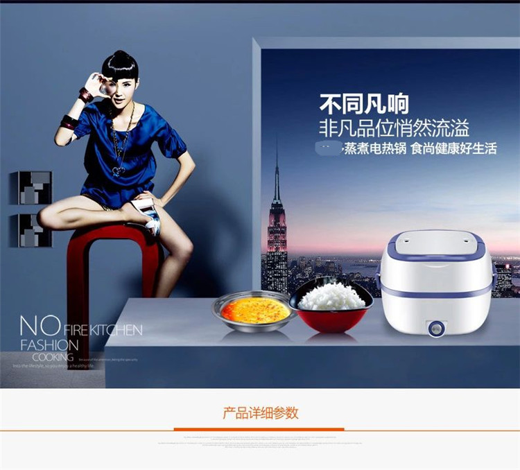 哈德乐 双层多功能便携不锈内胆钢加热可保温式饭盒 插电保温 电饭盒 便当饭盒保温桶学生饭盒
