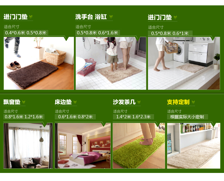 小冰人 6cm弹力丝加亮丝地毯 客厅沙发茶几卧室房间床边地垫 定制 黑白色 定制 每平方90元 需7天后发货.单独拍下不发货