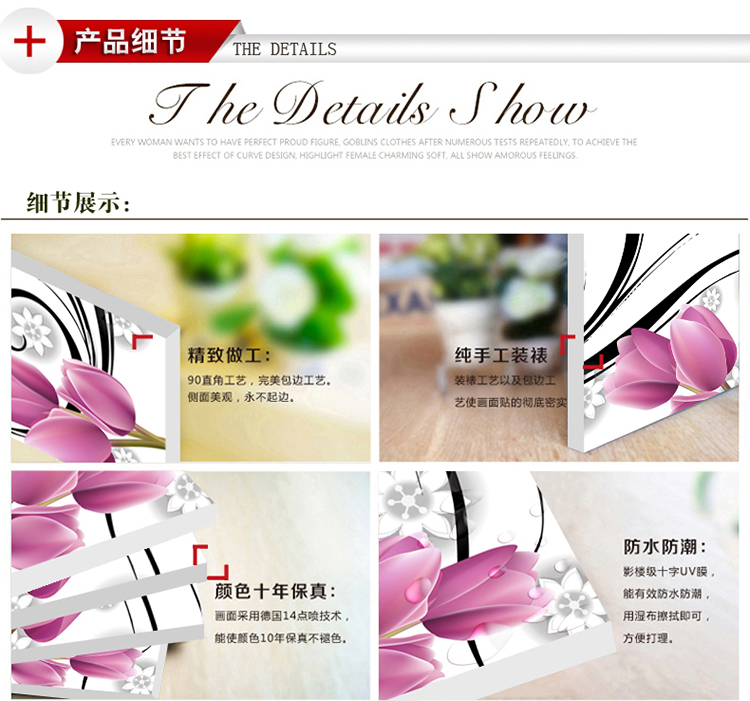 
                                                                                恋之屋 公司企业装饰画企业文化墙壁画装饰墙画 办公室励志无框画会议室标语挂画 A01团队 40*60/15mm布纹膜                