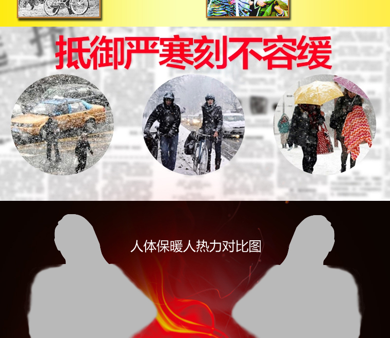 嘉思诺冬季女士修身显瘦高腰牛仔裤女长裤加绒加厚小脚裤百搭保暖女士铅笔裤弹力裤秋冬大码牛仔裤 深蓝色 31码