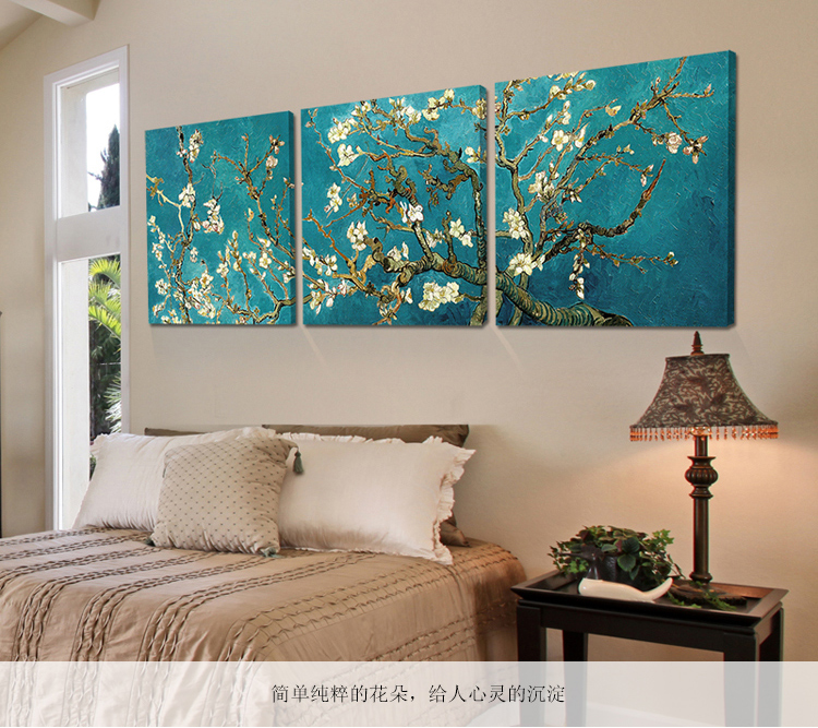 孖堡家居 无框画油画三联画 客厅卧室现代装饰画挂画壁画 餐厅玄关走廊装饰画墙画  梵高杏花 70cm*70cm*3副
