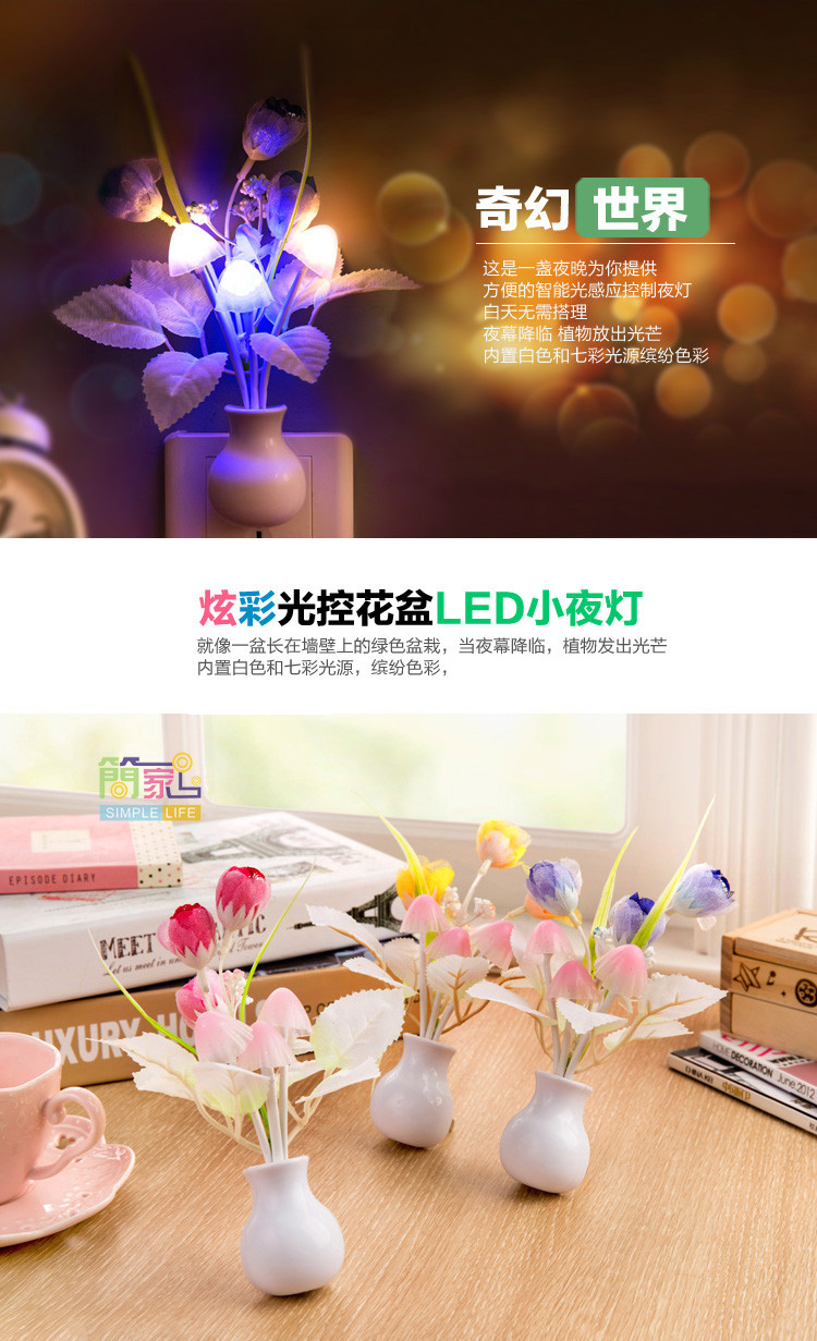 
                                                            【七彩变色】 升级款3D立体七节能七彩led小夜灯 节能床头LED小夜灯 走廊 客厅小夜灯 【触摸款】3D立体小夜灯(泰迪熊)                