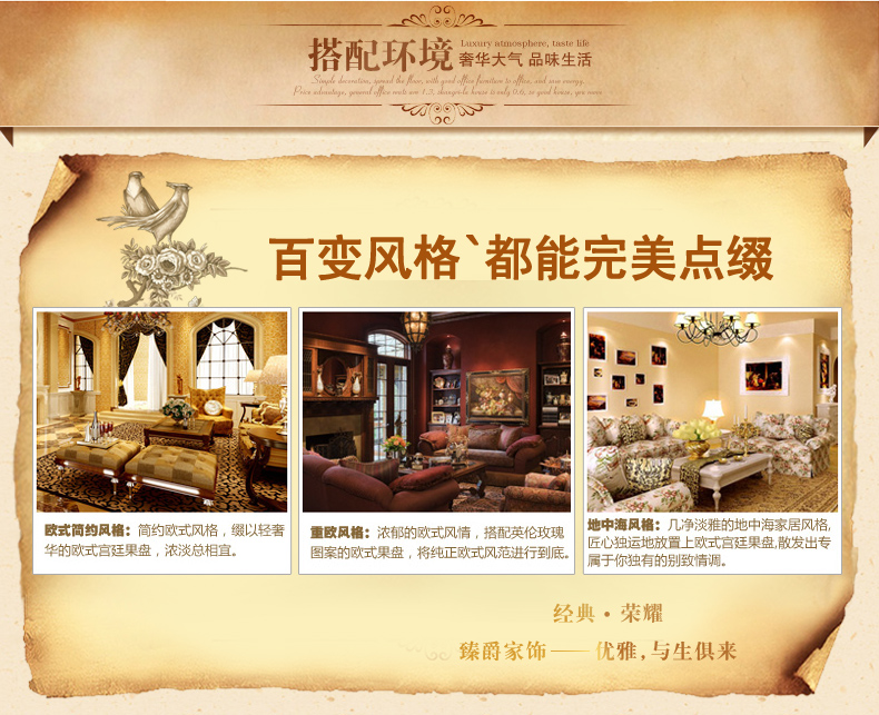 
                                        臻爵家饰  欧式陶瓷烟灰缸创意个性礼品欧式时尚陶瓷复古烟灰缸装饰烟缸特价                