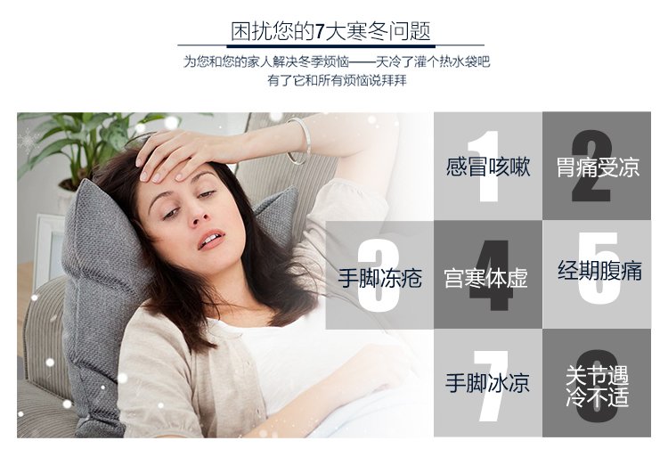 好又惠 HW0801 0.8升小菠萝形PVC防爆安全环保充水热水袋 暖手宝 暖腰宝 送外套 黄色