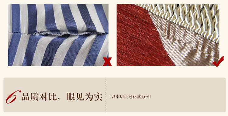 月和家思 欧式沙发套全盖防滑加厚沙发罩布艺沙发巾定做 纵横四海 一人位180*180cm