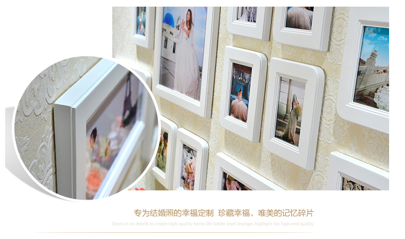 梓晨 轻奢实木卧室照片墙 欧式 浪漫婚纱照 相框墙 创意画框组合 白色