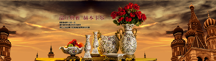 芮诗凯诗 赫本卡尔 欧式奢华陶瓷烟灰缸 时尚个性创意复古装饰烟灰缸装饰摆件 牵牛花-经典赫本烟灰缸