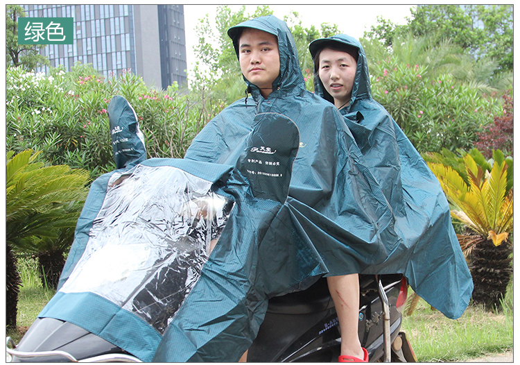 
                                        天堂雨衣电动车雨披摩托车双人雨衣加大加厚男女通用 红色                