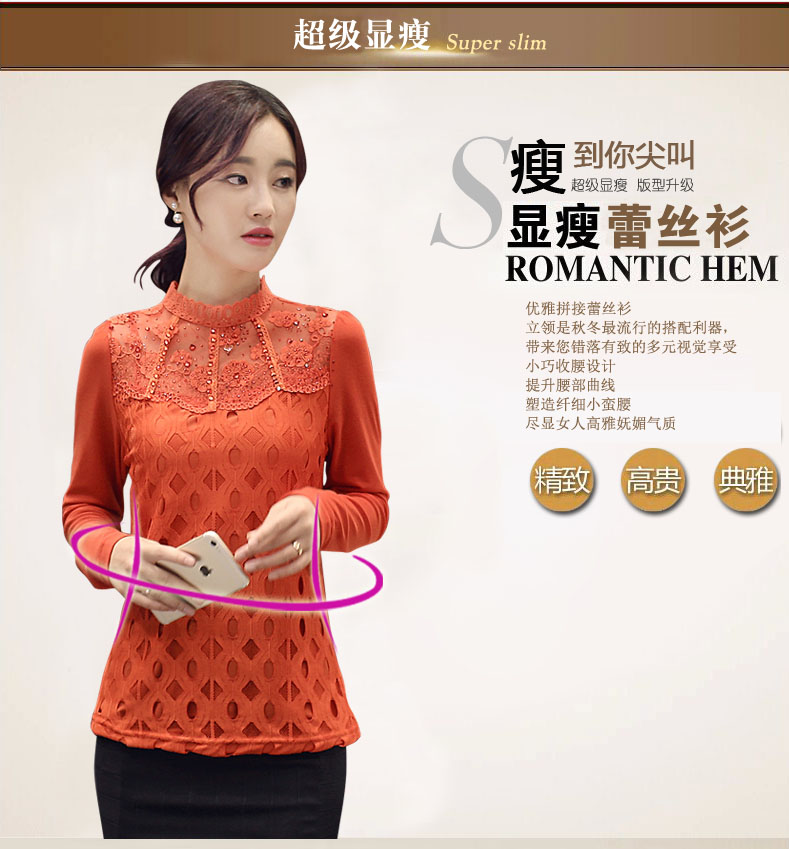 爆版大咖2015秋冬装新品女装波点打底衫女长袖雪纺衫6819# 黑色 XL码