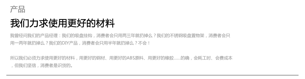 
                                        浴室置物架吸盘壁挂式厕所用品收纳 吸壁式厨房卫生间置物架 无痕免钉洗手间淋浴房洗澡间置物架 置物架32019                